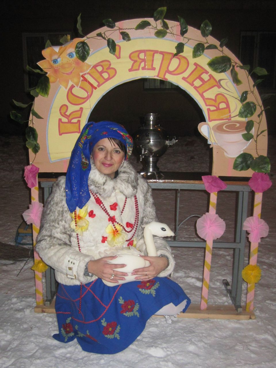 Наталья Литвинова | Краматорск