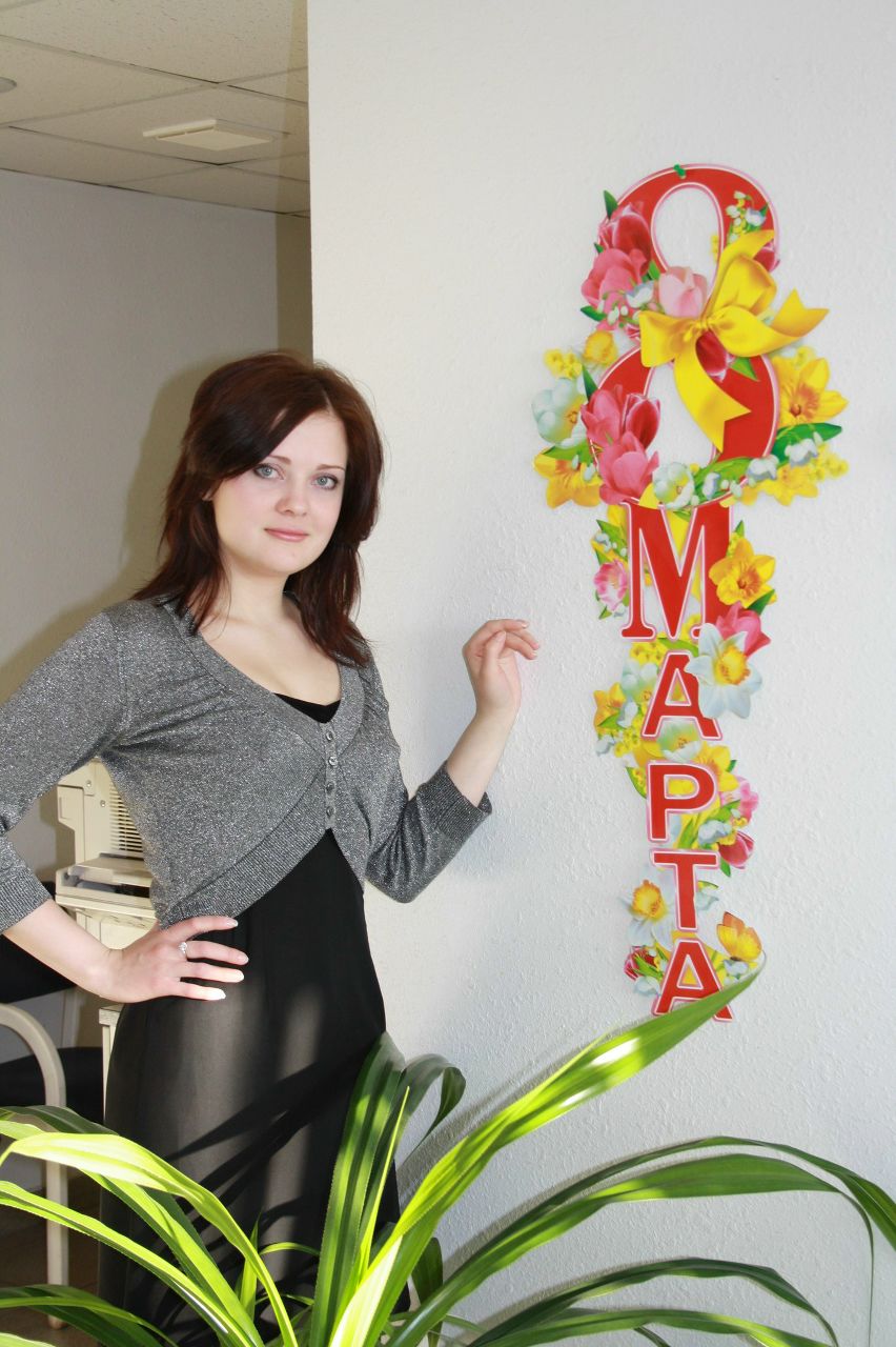 Рада Маринец | Екатеринбург