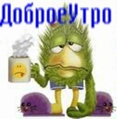 №126, Виктория Акимова, Запорожье №126, Виктория Акимова, Запорожье