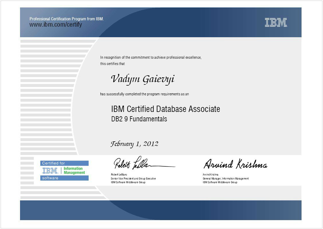 Вадим Гаевой | Киев