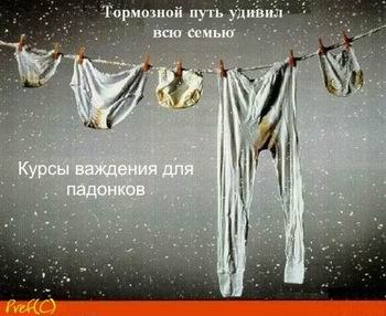 Эльдар Фахриев virusSsSs | Ясный