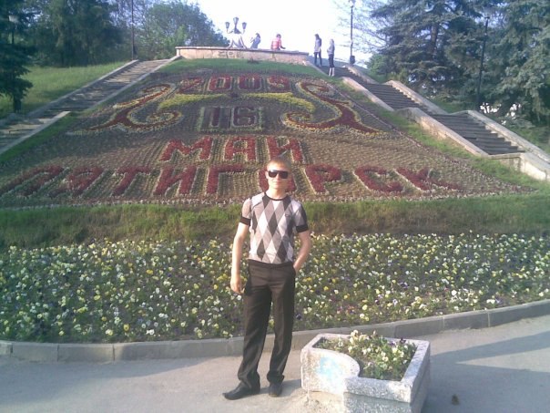 Дмитрий Комшин Олегович | Уфа