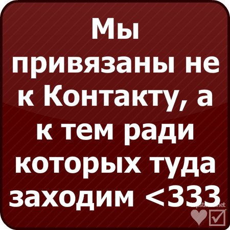 Саня Титов | Новокузнецк