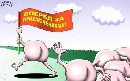 №36, Оксана Ефимова, Донецк №36, Оксана Ефимова, Донецк