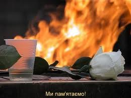 Маряна Чорній | Тернополь