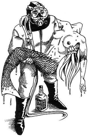 №45, Юра Утицких, Харьков №45, Юра Утицких, Харьков