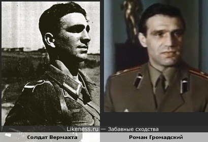 №192, Антіп Глимов, 47 лет, Киев №192, Антіп Глимов, 47 лет, Киев