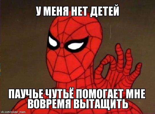 Света Луценко ~ПаНикА~ | Хайфа