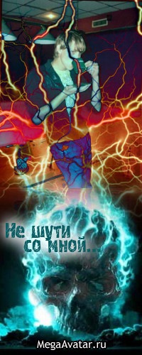 №106, Дмитрий Белов, Сестрорецк №106, Дмитрий Белов, Сестрорецк