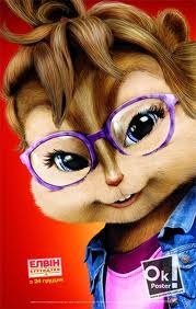 Александра Савицкая | Минск