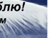 Кристина Зязева | Копейск