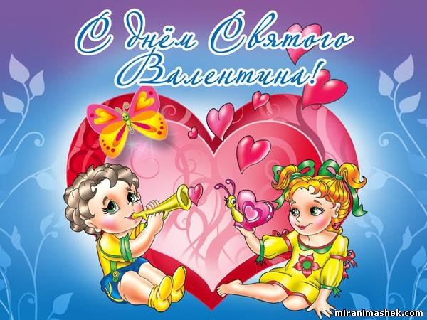 №35, Галинка Малинка, Славутич №35, Галинка Малинка, Славутич