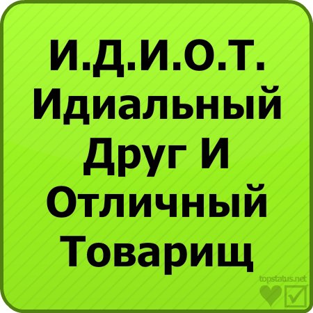 Дима Сонин Сергеевич | Тольятти