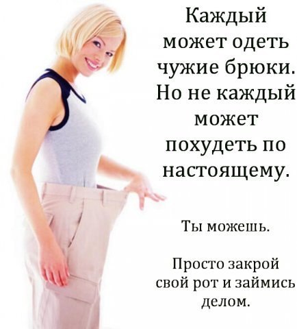 №53, Лена Шинкаренко, Тосно №53, Лена Шинкаренко, Тосно