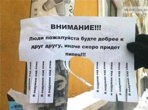 Шри Соколов | 