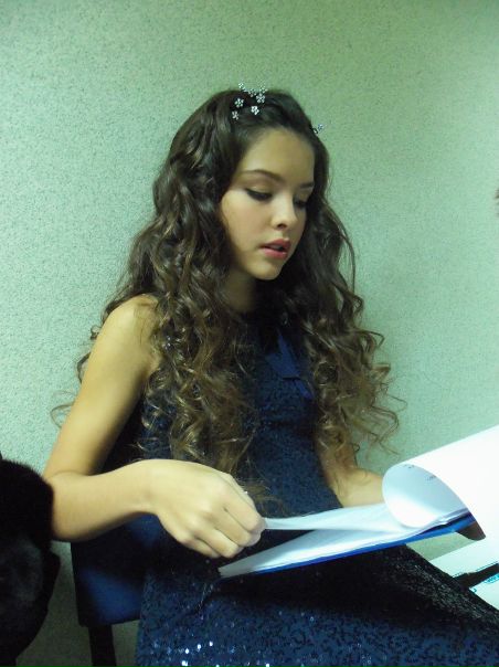 №23, Катя Рябова №23, Катя Рябова