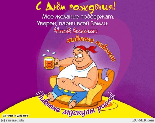 Роман Шевалдин | Кинешма