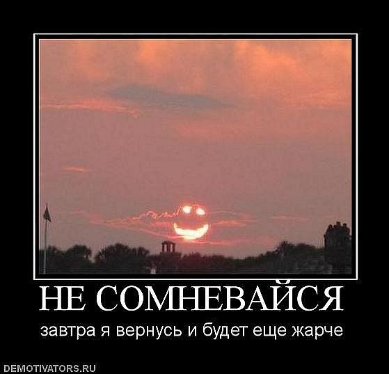 №22, Денис Фолитовский, 16 лет, Пенза №22, Денис Фолитовский, 16 лет, Пенза