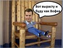 Фотография Сорокина Кирилла