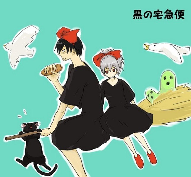 Lavi Bookman | London