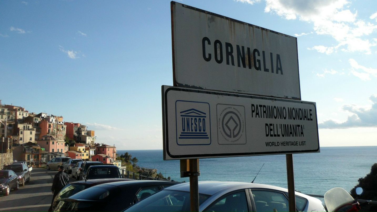 Нина Коваль | Parma