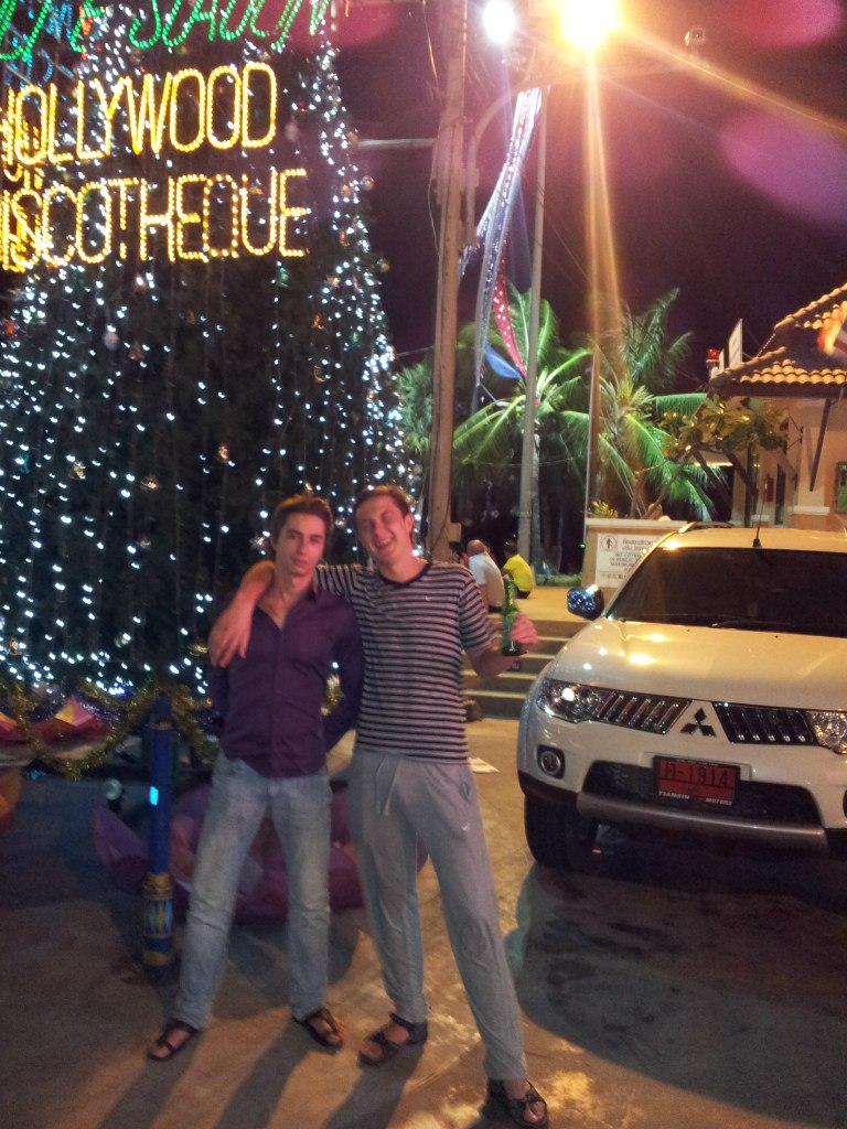 Александр Неипет | Москва