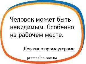 №1, Эля Алябушева, 20.01.1989 №1, Эля Алябушева, 20.01.1989