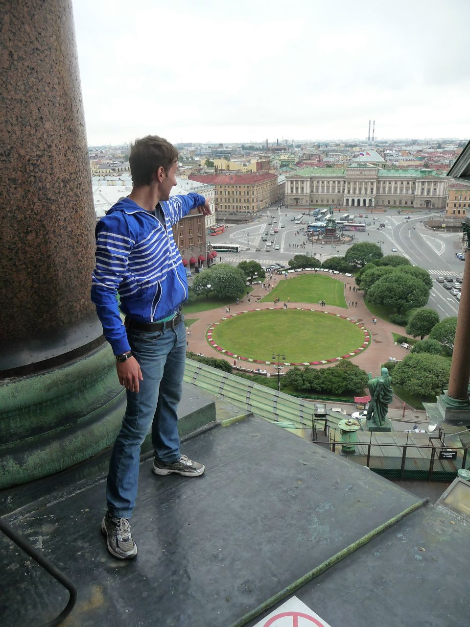 Димка Молчанов Dimm Bass | Ижевск