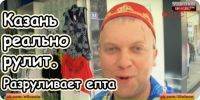 Фотография Тимур Абдуллахатов
