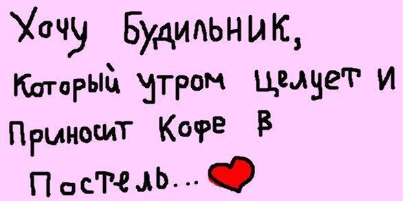 №33, Женя Сидоренко, Каменское / Днепродзержинск №33, Женя Сидоренко, Каменское / Днепродзержинск
