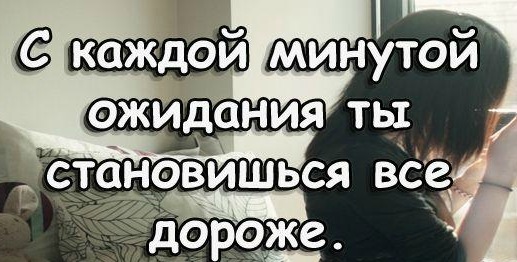№33, Кристина Петах №33, Кристина Петах
