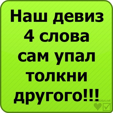 Катя Лысакова | Покров / Орджоникидзе