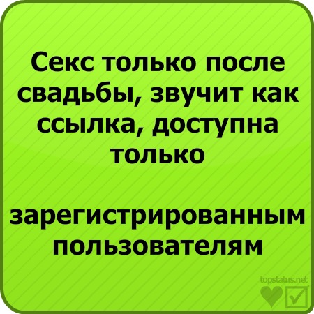 №64, Влад Возный, Киев №64, Влад Возный, Киев