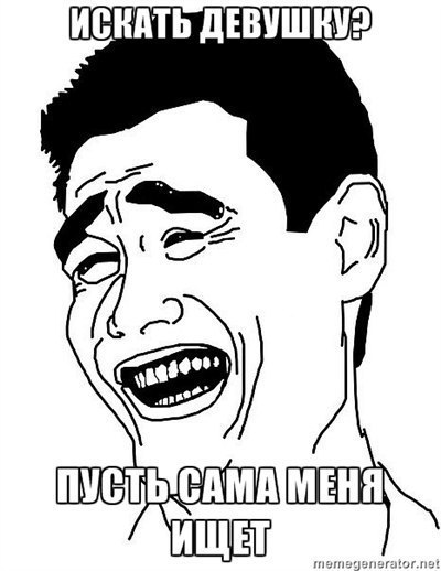 Ромка Овчинников ▼ ♠ ♥ §Ромка§ ♥ ♠  ▲ | Медведково