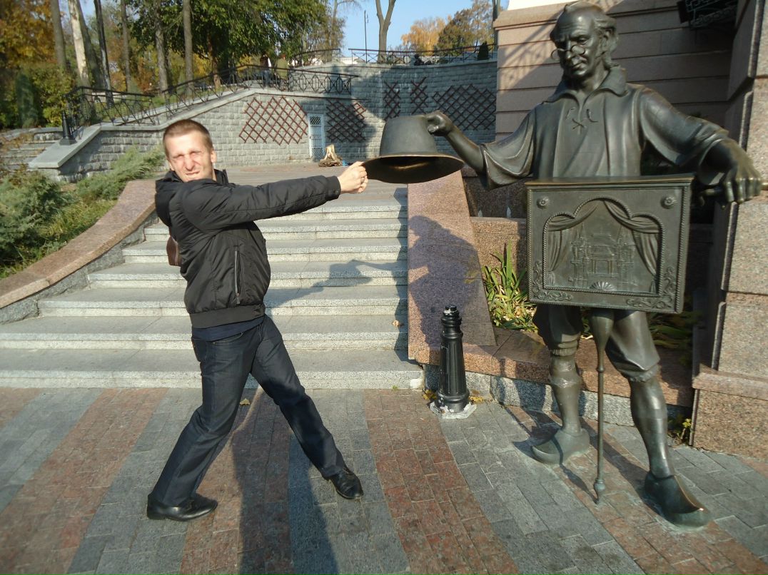 Леша Каверин BoroDaTiY | Киев