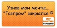 №33, Надежда Назарова, 38 лет, Москва №33, Надежда Назарова, 38 лет, Москва