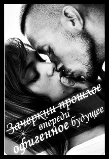 Мария Сёмкина | Москва