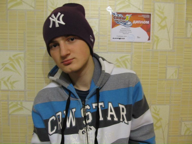 Евгений Захаров | Boston