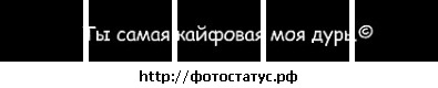 Евген Карабанов фото со стены #2