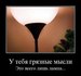 Денис Веселов фотография #11