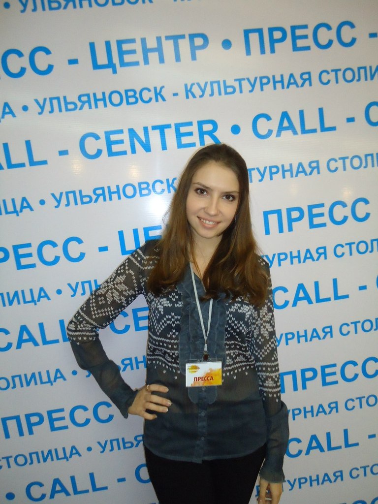 Лена Анисимова | 