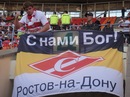 Фотография Дороганя Сергея
