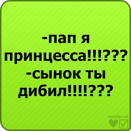 №3, Елена Бойко, 40 лет, Хрустальный / Красный Луч №3, Елена Бойко, 40 лет, Хрустальный / Красный Луч
