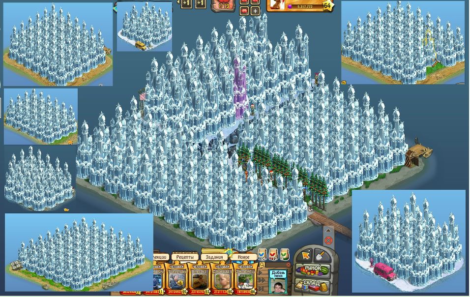 №118, Александр Николенко №118, Александр Николенко