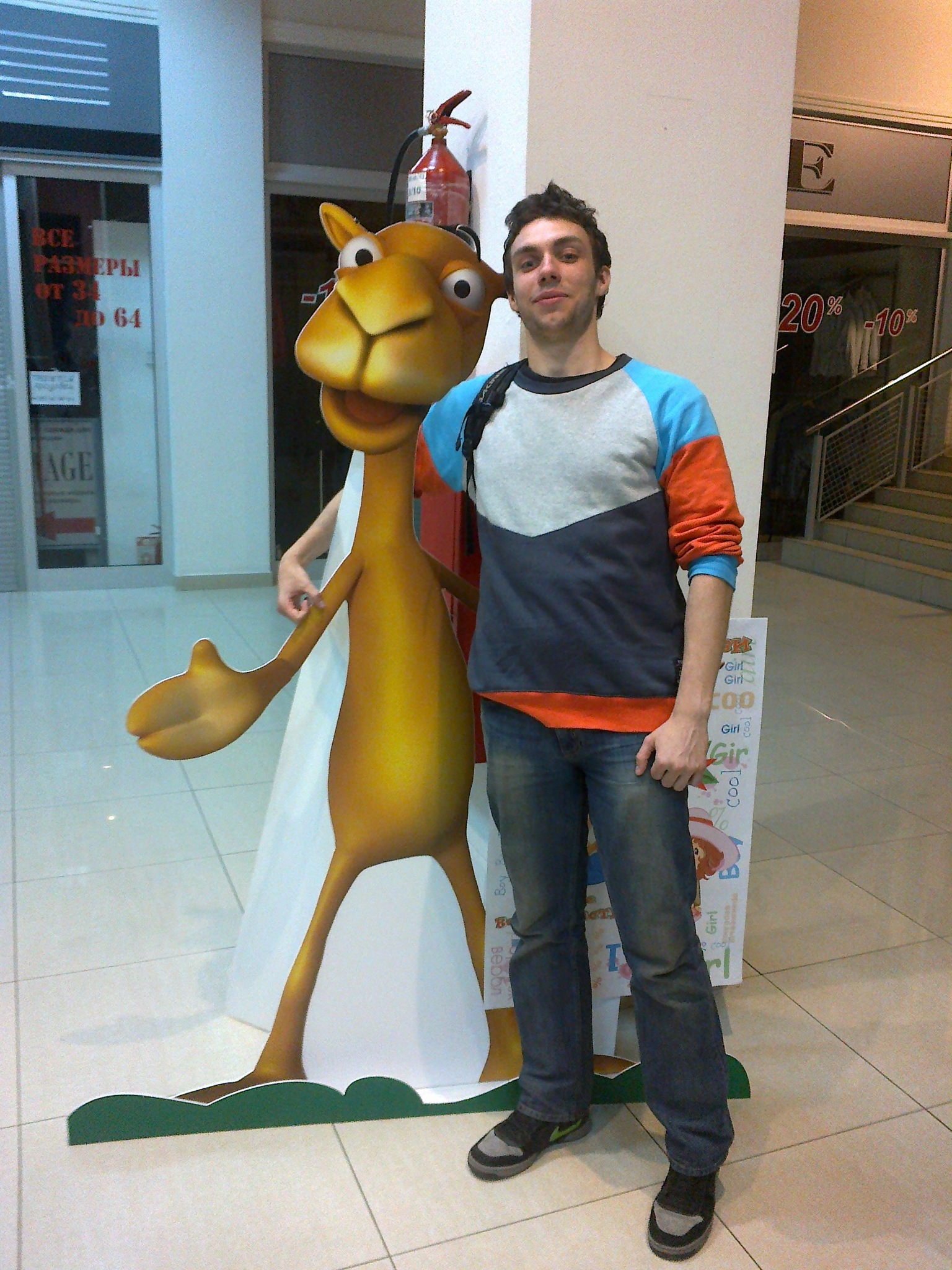 Фото профиля