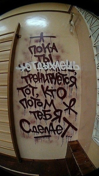 Валерий Майоров | Новосибирск