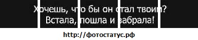 №33, Ася Агафонова, Северодонецк №33, Ася Агафонова, Северодонецк