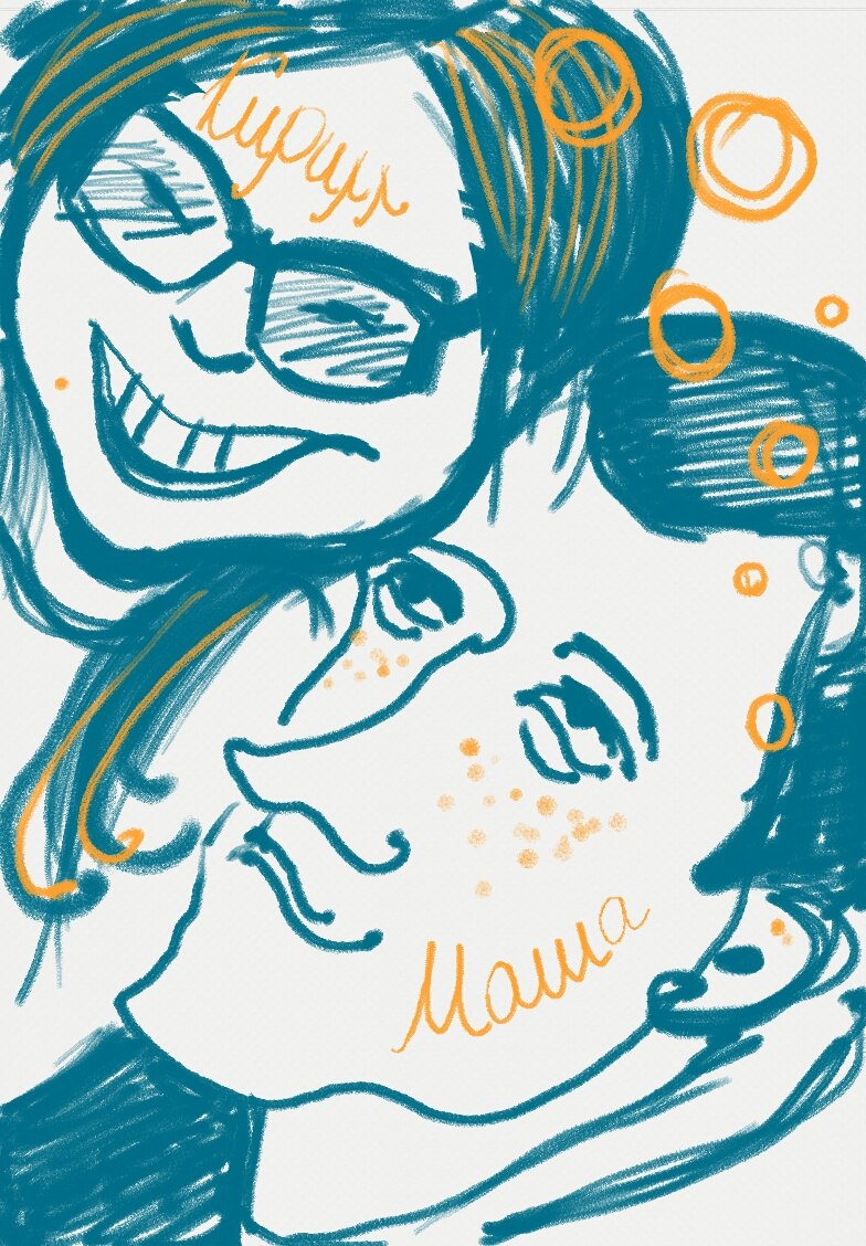 Кирилл Дуденков | Москва