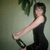 Аватар: Людочка Сярова