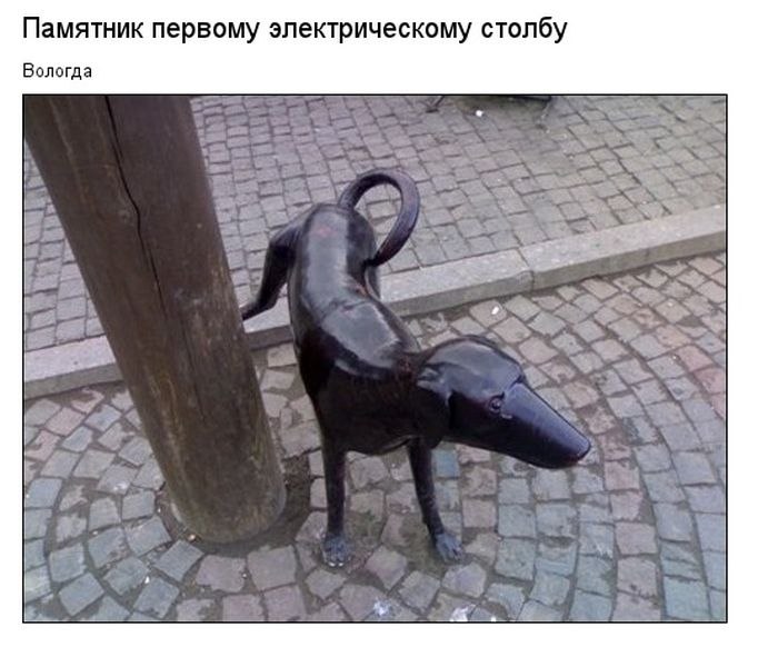 Алексей Панкратов | Симферополь